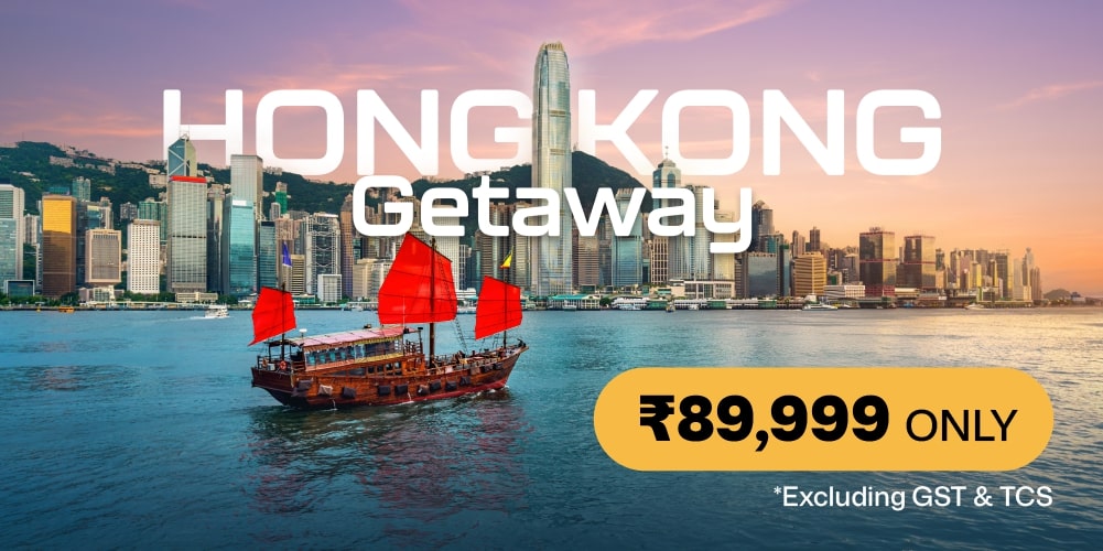 Hong Kong Getaway
